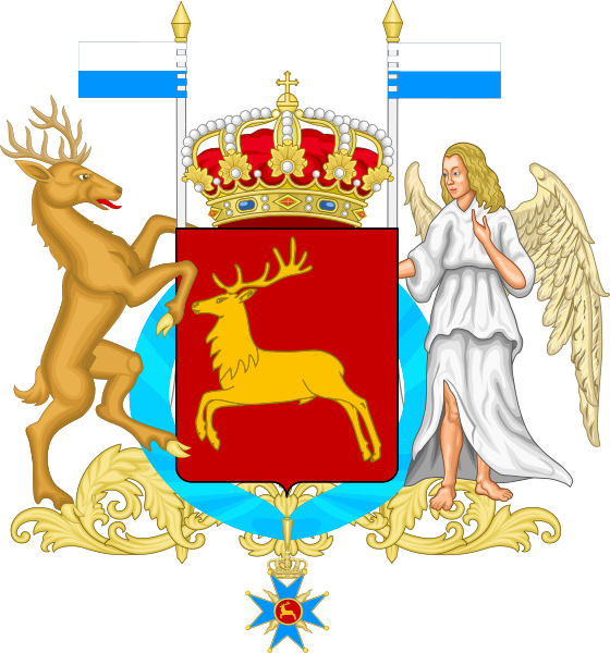 File:Coat of Arms of Krzakacja.svg