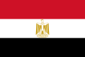 National flag (1984–present)