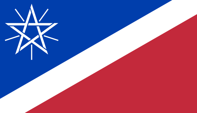 File:Officialflagofcianistan.png