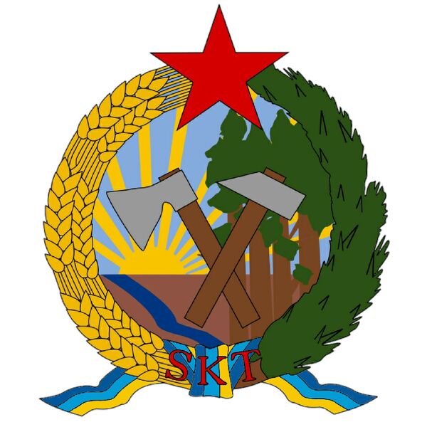 File:Republic coat of arms.jpg