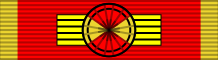 File:Ribbon bar of the Order of Sildavian Merit - Grand Cross.svg