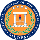 Seal of the National Assembly