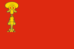Squidwardia flag.png