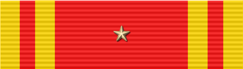 File:USI Star, gold (ribbon bar).PNG