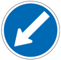 Keep left