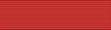 File:Royal Family Order of Queen Maria - ribbon.svg